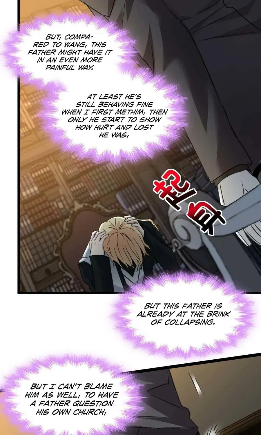I'm Really Not the Devil's Lackey Chapter 85 — Page 50