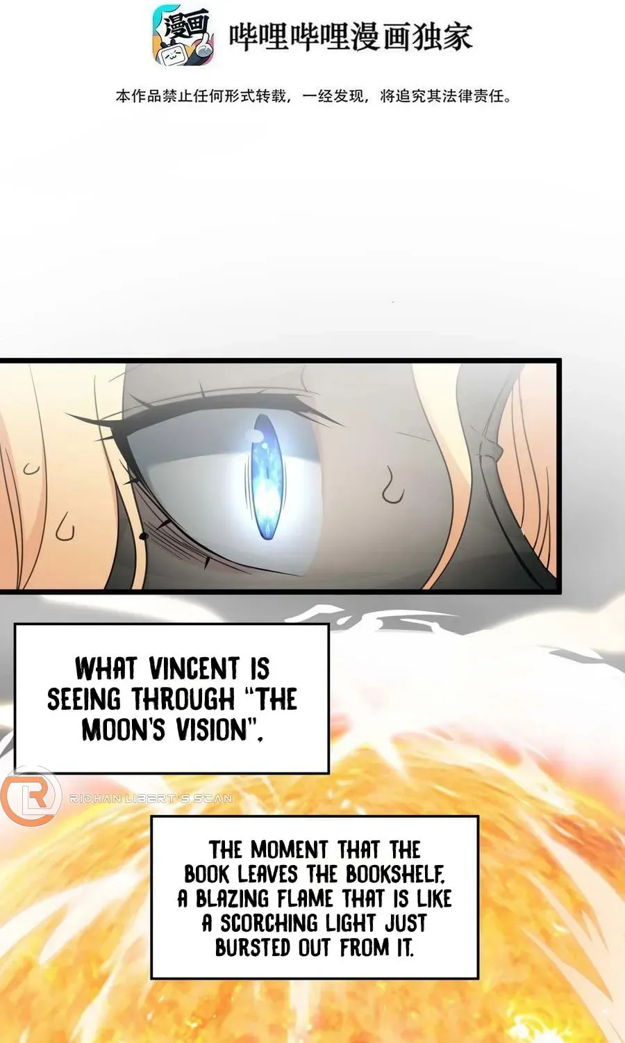 I'm Really Not the Devil's Lackey Chapter 86 — Page 3