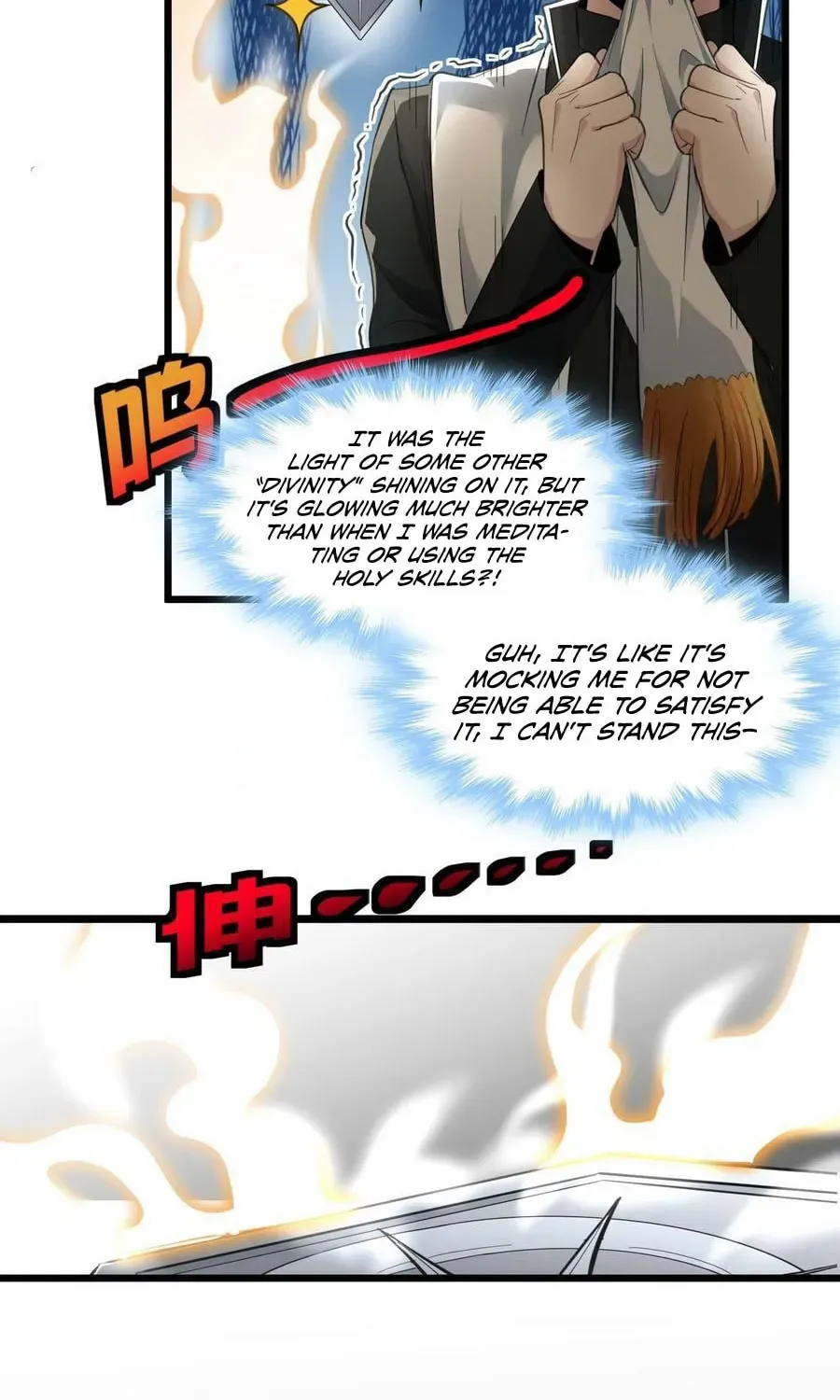 I'm Really Not the Devil's Lackey Chapter 86 — Page 25