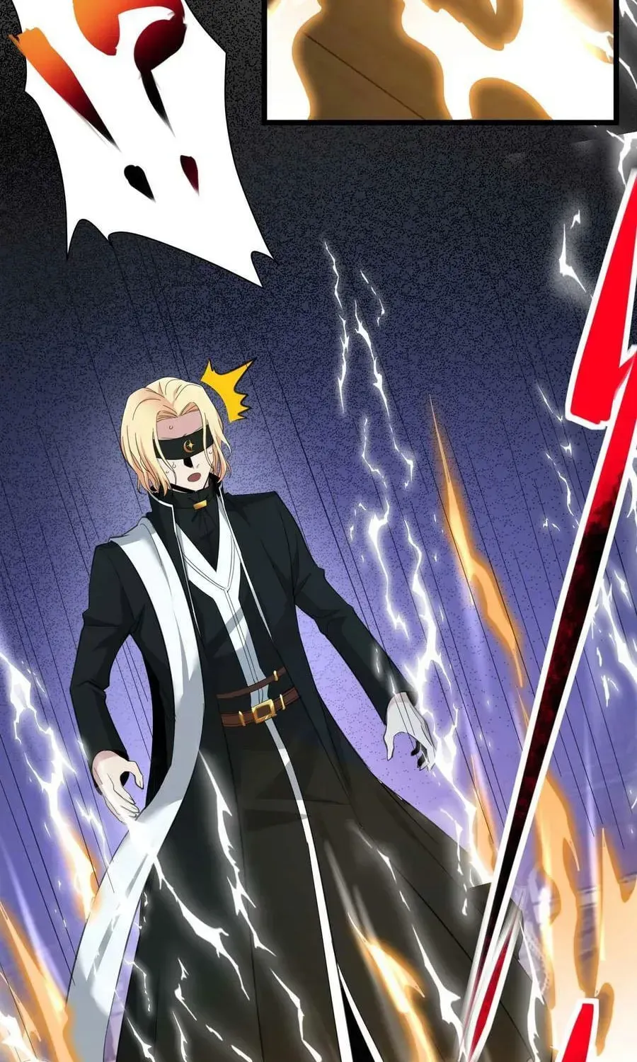 I'm Really Not the Devil's Lackey Chapter 86 — Page 27