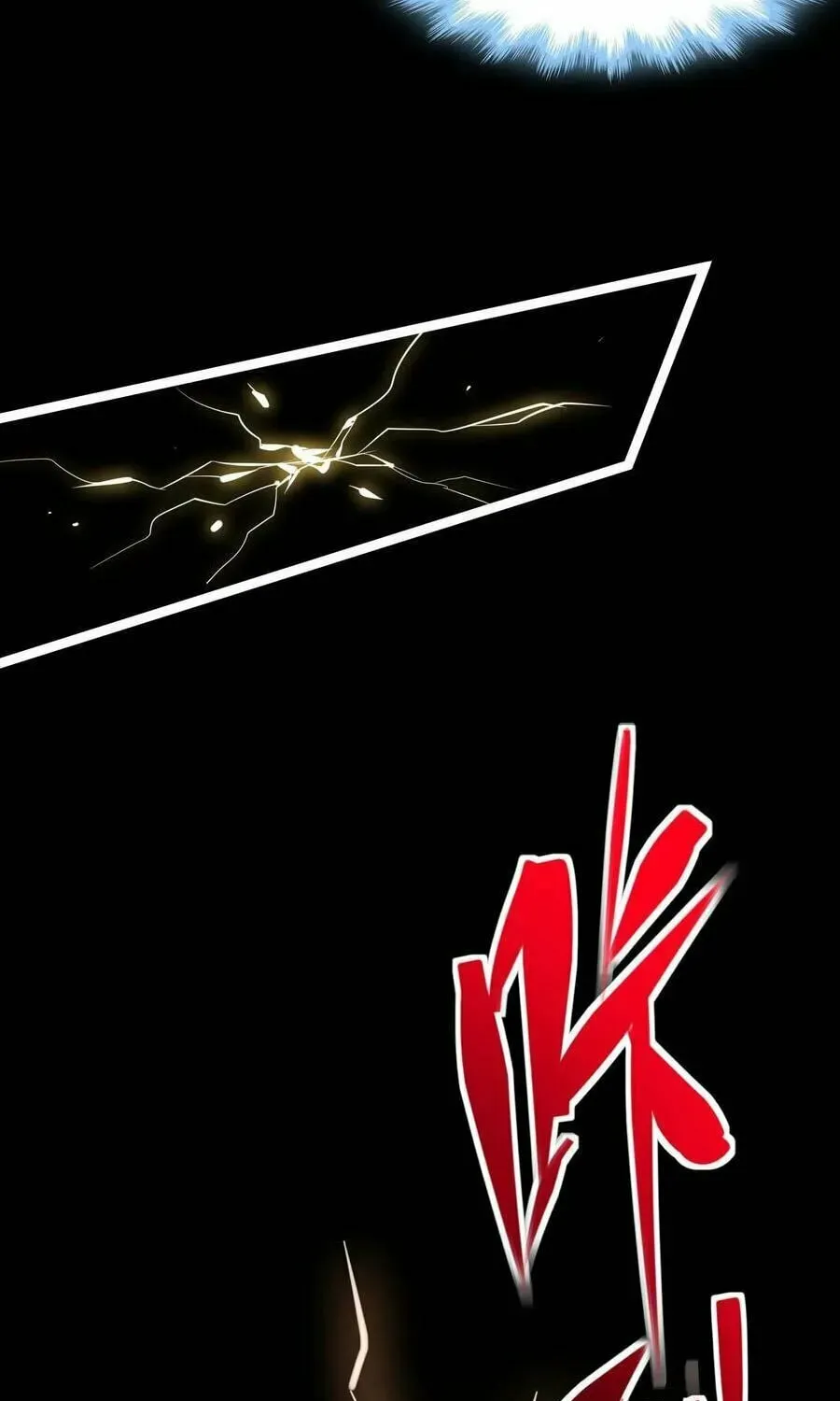 I'm Really Not the Devil's Lackey Chapter 86 — Page 41