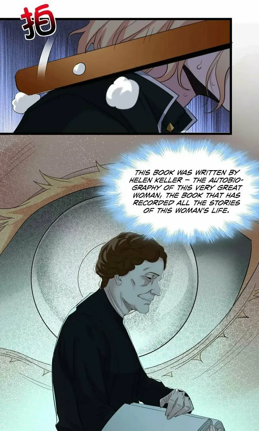 I'm Really Not the Devil's Lackey Chapter 86 — Page 53