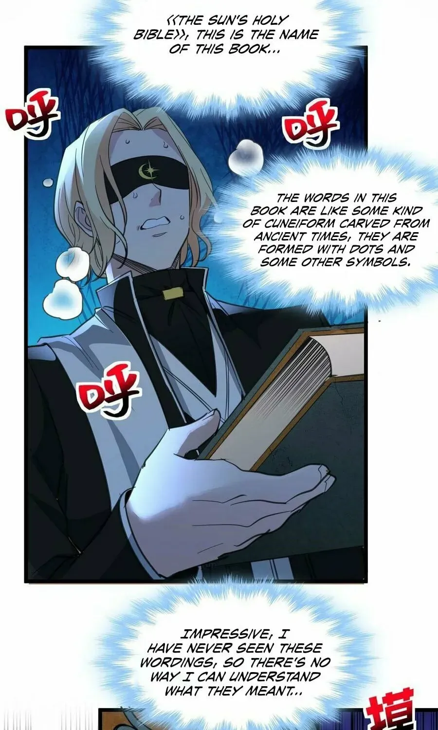 I'm Really Not the Devil's Lackey Chapter 86 — Page 58