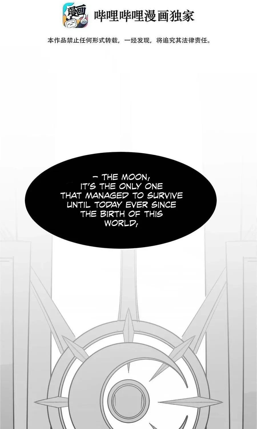 I'm Really Not the Devil's Lackey Chapter 87 — Page 3