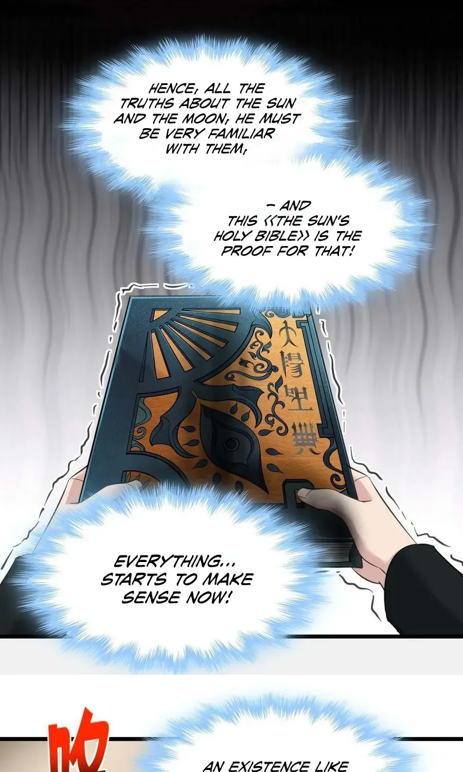 I'm Really Not the Devil's Lackey Chapter 87 — Page 18