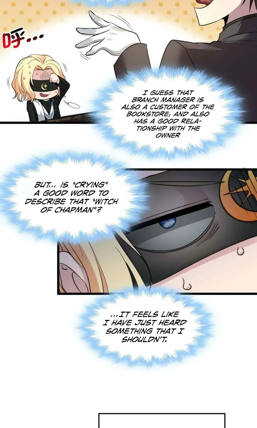 I'm Really Not the Devil's Lackey Chapter 87 — Page 54