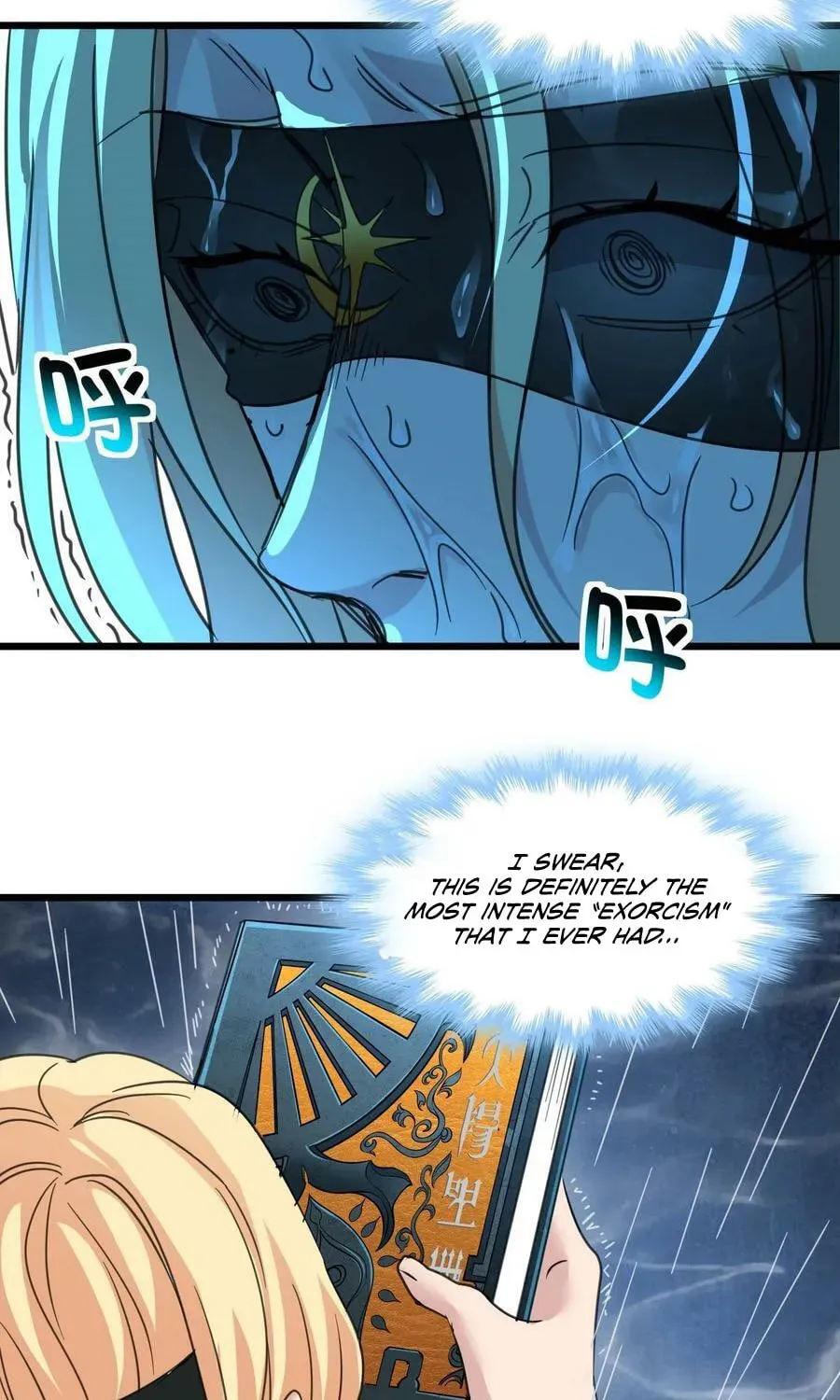 I'm Really Not the Devil's Lackey Chapter 87 — Page 66