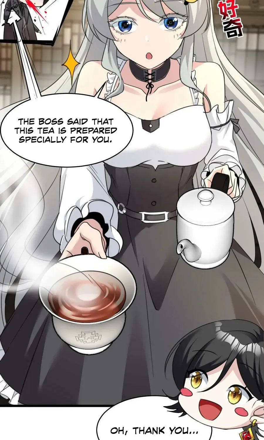 I'm Really Not the Devil's Lackey Chapter 89 — Page 21