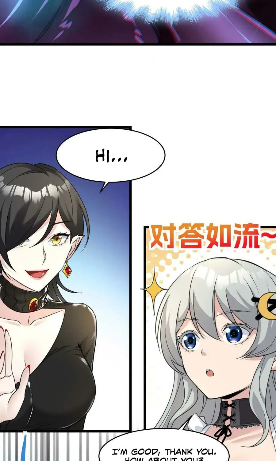 I'm Really Not the Devil's Lackey Chapter 89 — Page 26