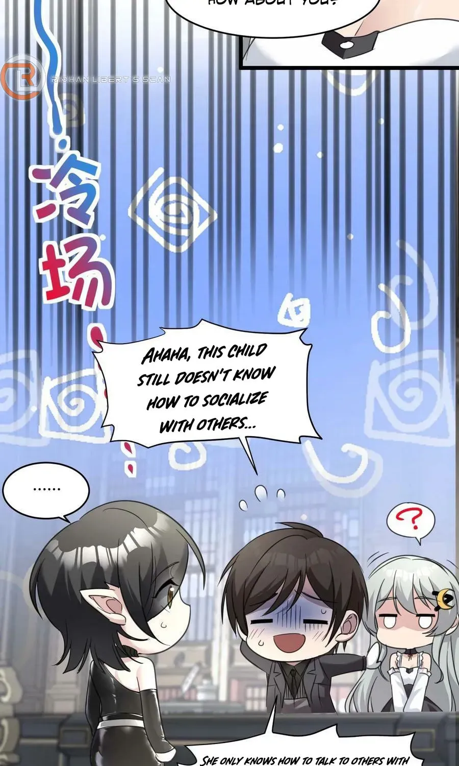 I'm Really Not the Devil's Lackey Chapter 89 — Page 27