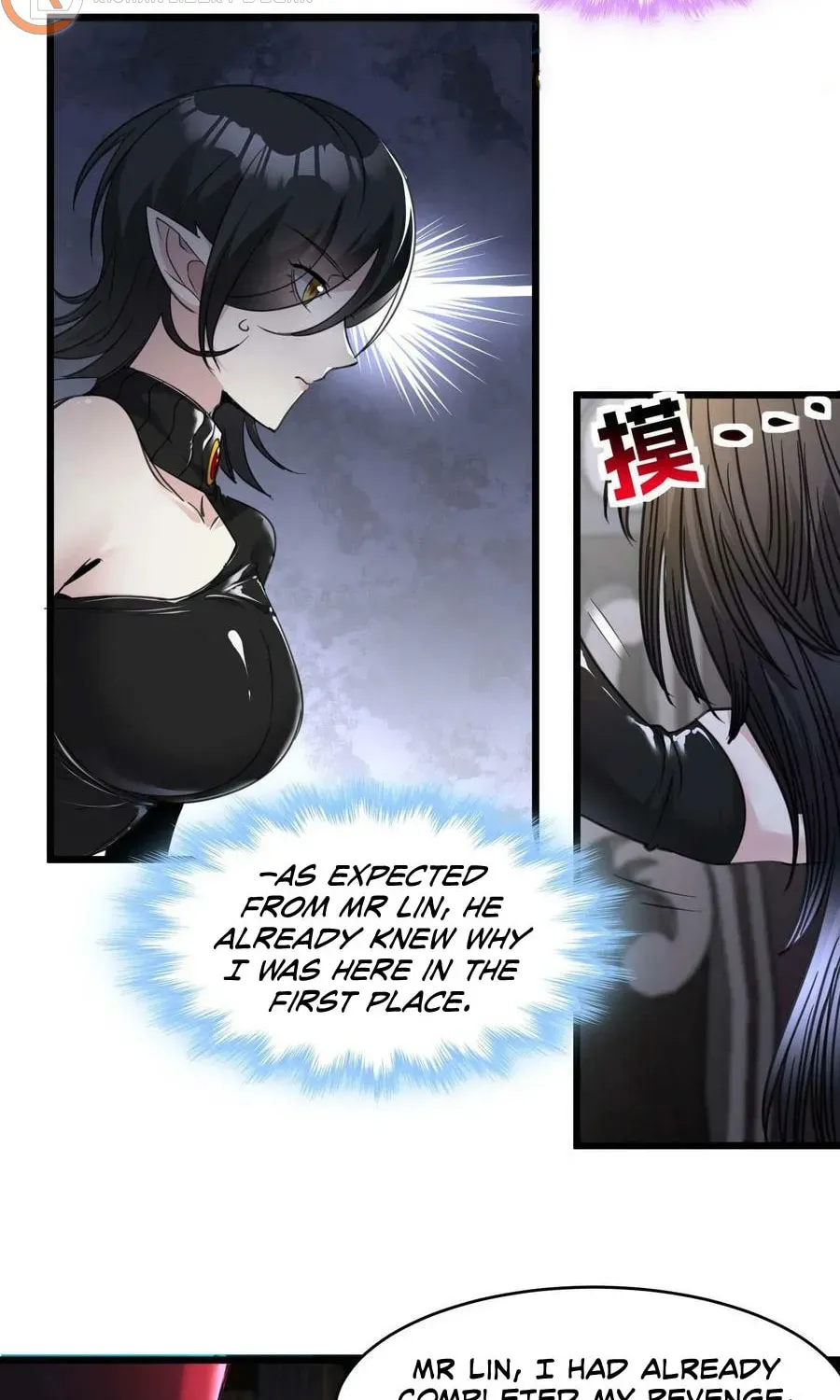 I'm Really Not the Devil's Lackey Chapter 89 — Page 29