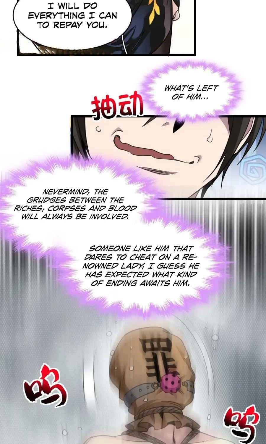 I'm Really Not the Devil's Lackey Chapter 89 — Page 38