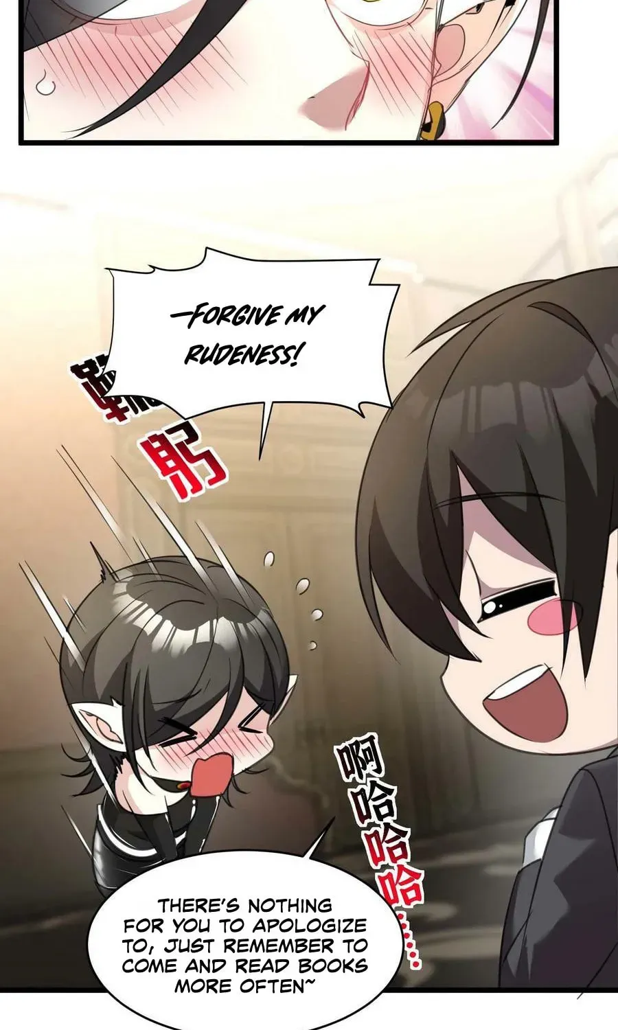 I'm Really Not the Devil's Lackey Chapter 89 — Page 42