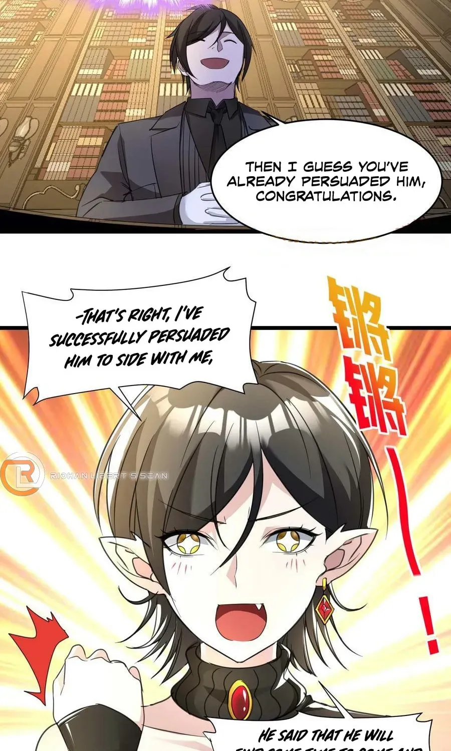 I'm Really Not the Devil's Lackey Chapter 89 — Page 52