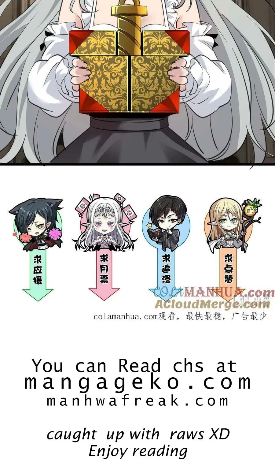 I'm Really Not the Devil's Lackey Chapter 89 — Page 65