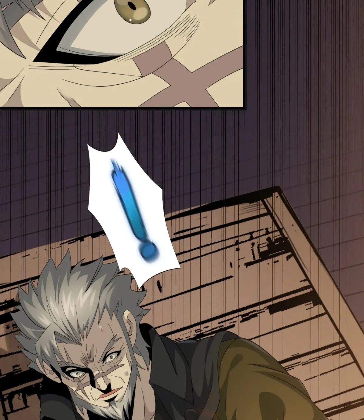 I'm Really Not the Devil's Lackey Chapter 9 — Page 104