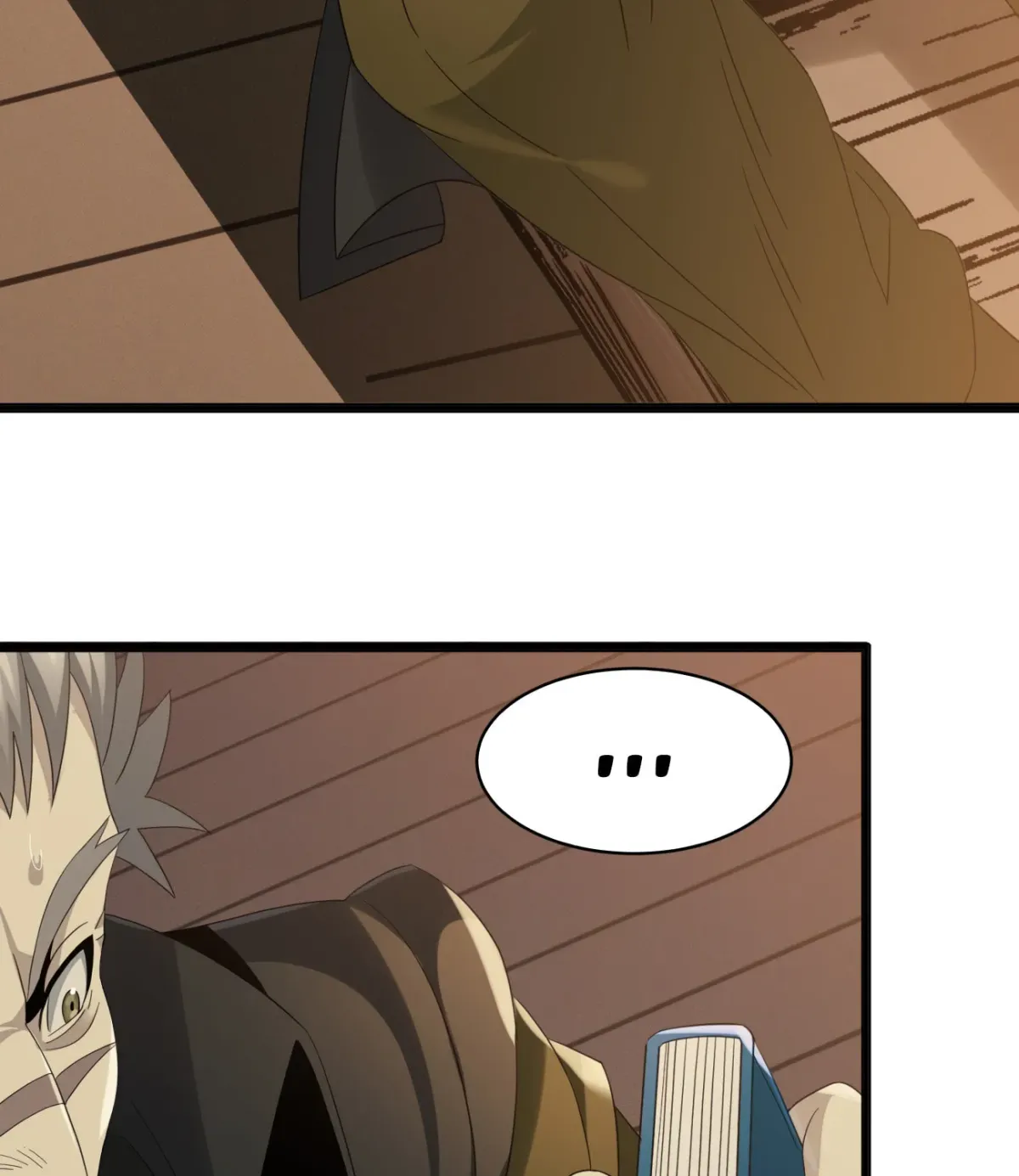 I'm Really Not the Devil's Lackey Chapter 9 — Page 107