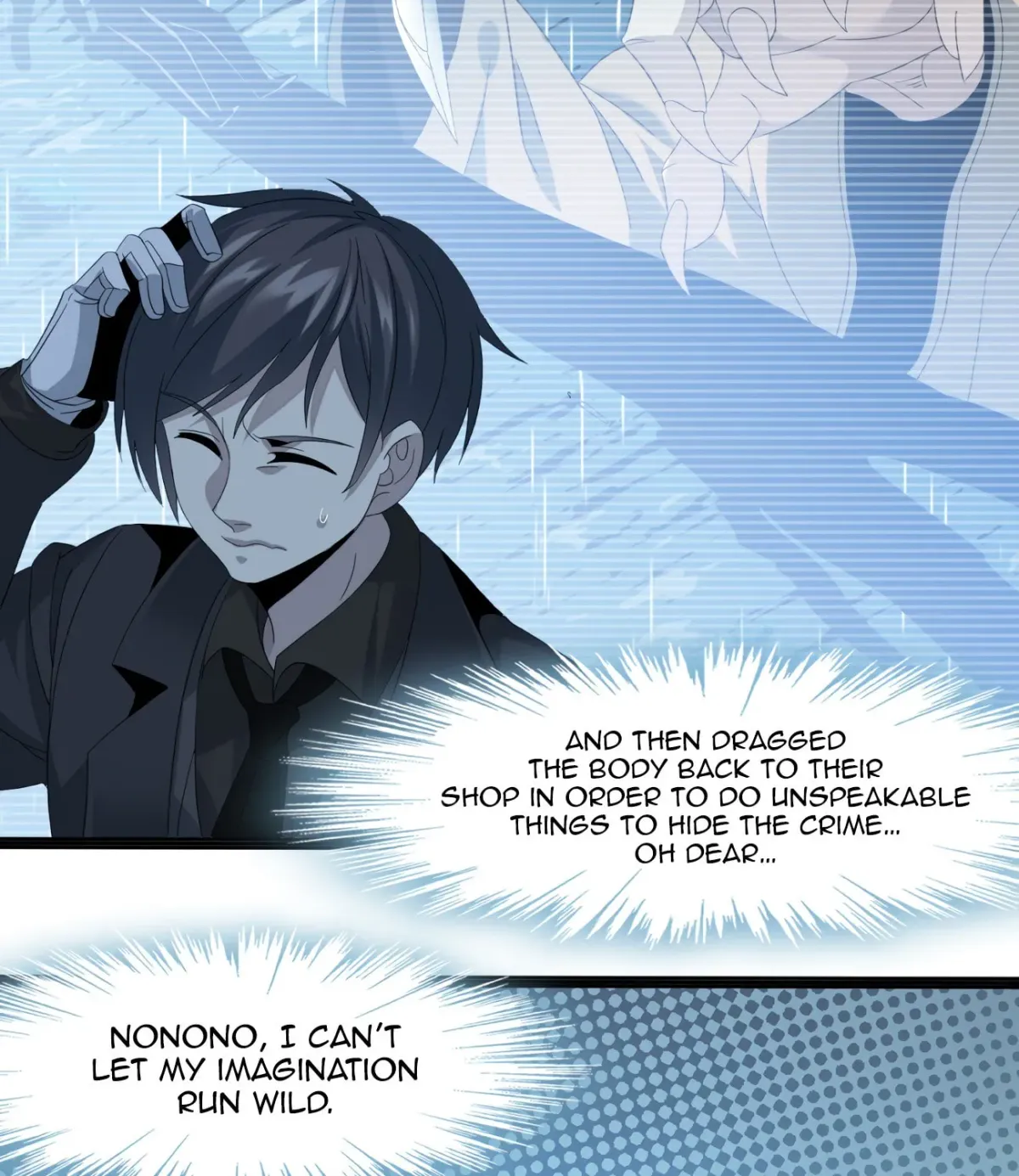 I'm Really Not the Devil's Lackey Chapter 9 — Page 39