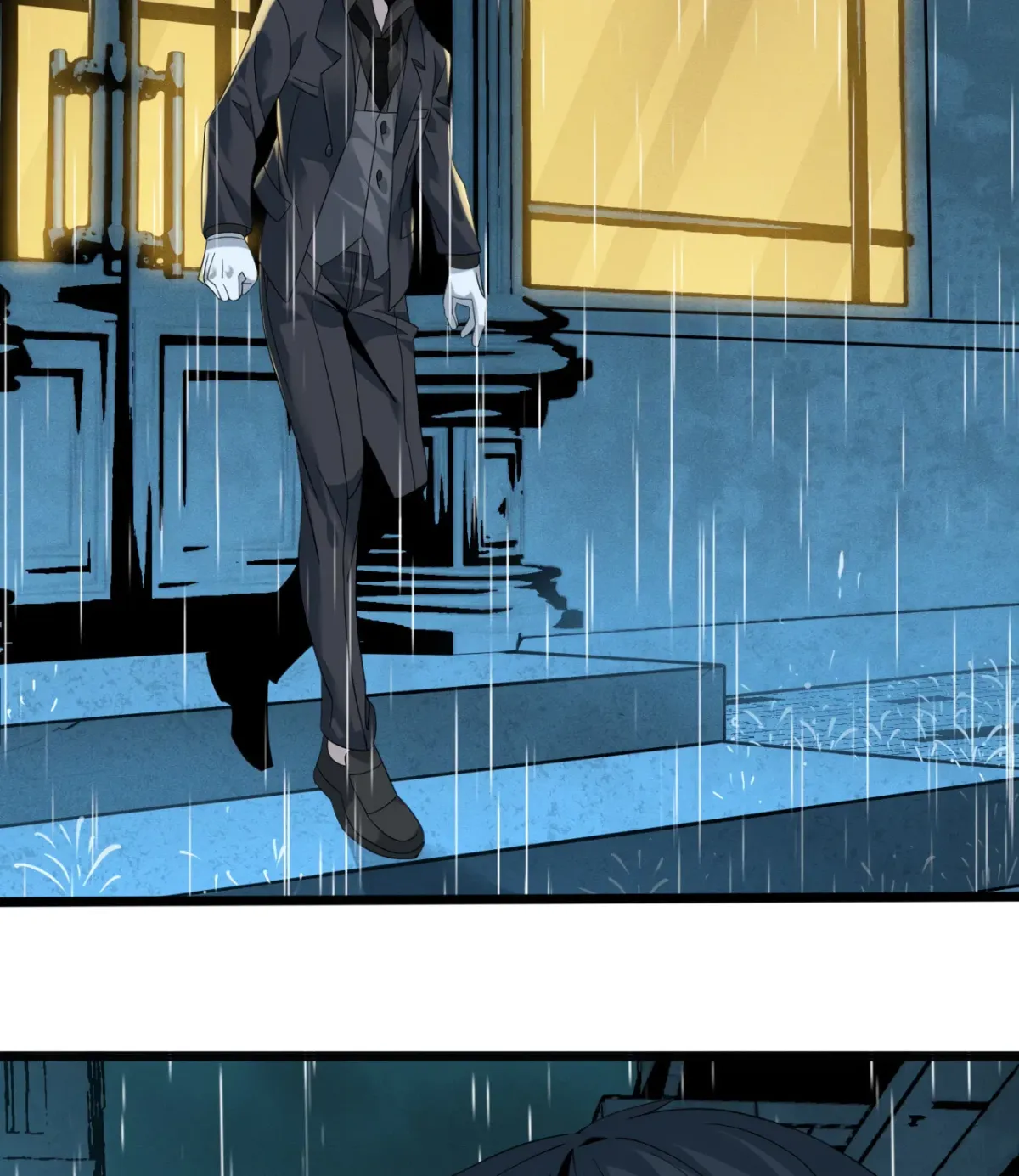 I'm Really Not the Devil's Lackey Chapter 9 — Page 50