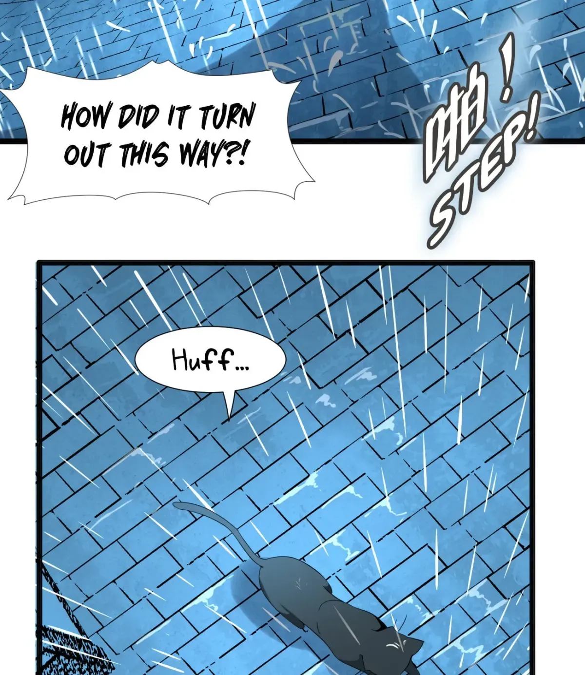I'm Really Not the Devil's Lackey Chapter 9 — Page 57