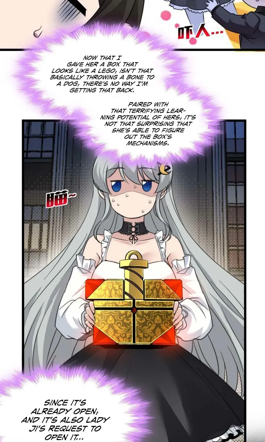 I'm Really Not the Devil's Lackey Chapter 90 — Page 15