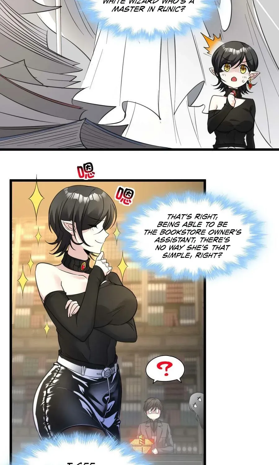 I'm Really Not the Devil's Lackey Chapter 90 — Page 21