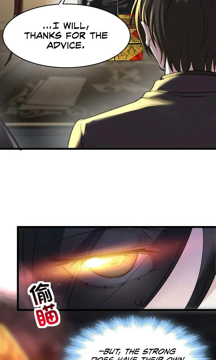 I'm Really Not the Devil's Lackey Chapter 90 — Page 35