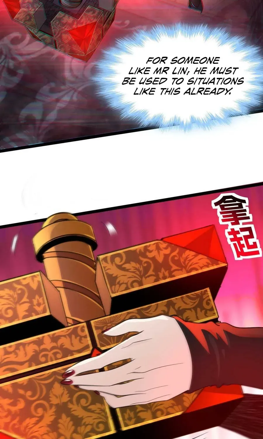 I'm Really Not the Devil's Lackey Chapter 90 — Page 39