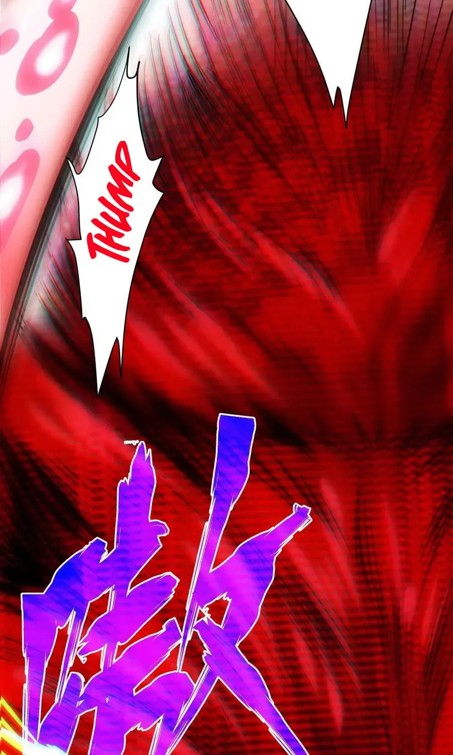 I'm Really Not the Devil's Lackey Chapter 90 — Page 44
