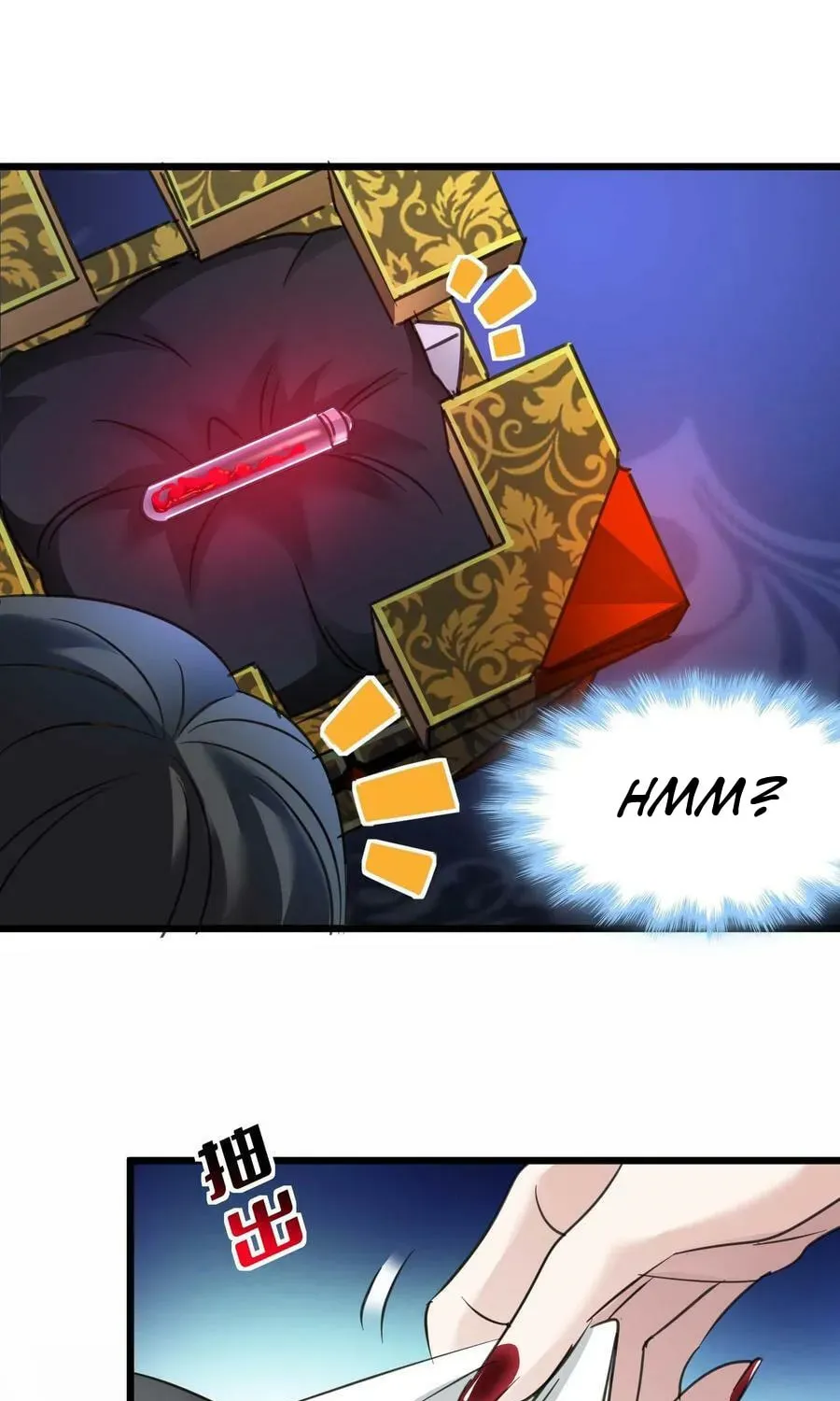 I'm Really Not the Devil's Lackey Chapter 90 — Page 56