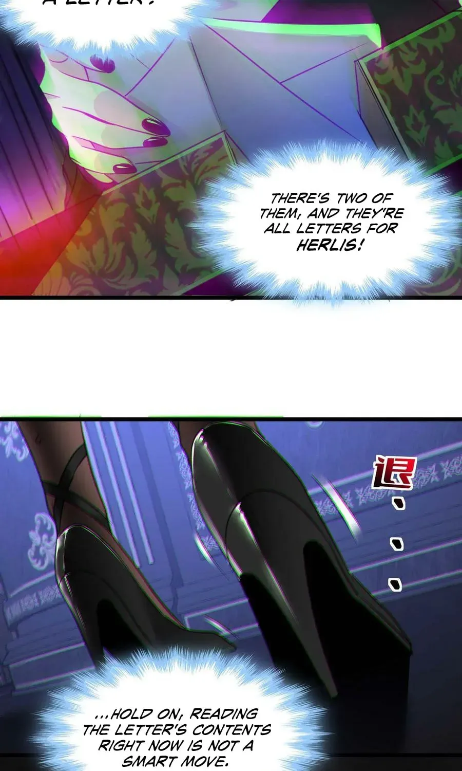 I'm Really Not the Devil's Lackey Chapter 90 — Page 58