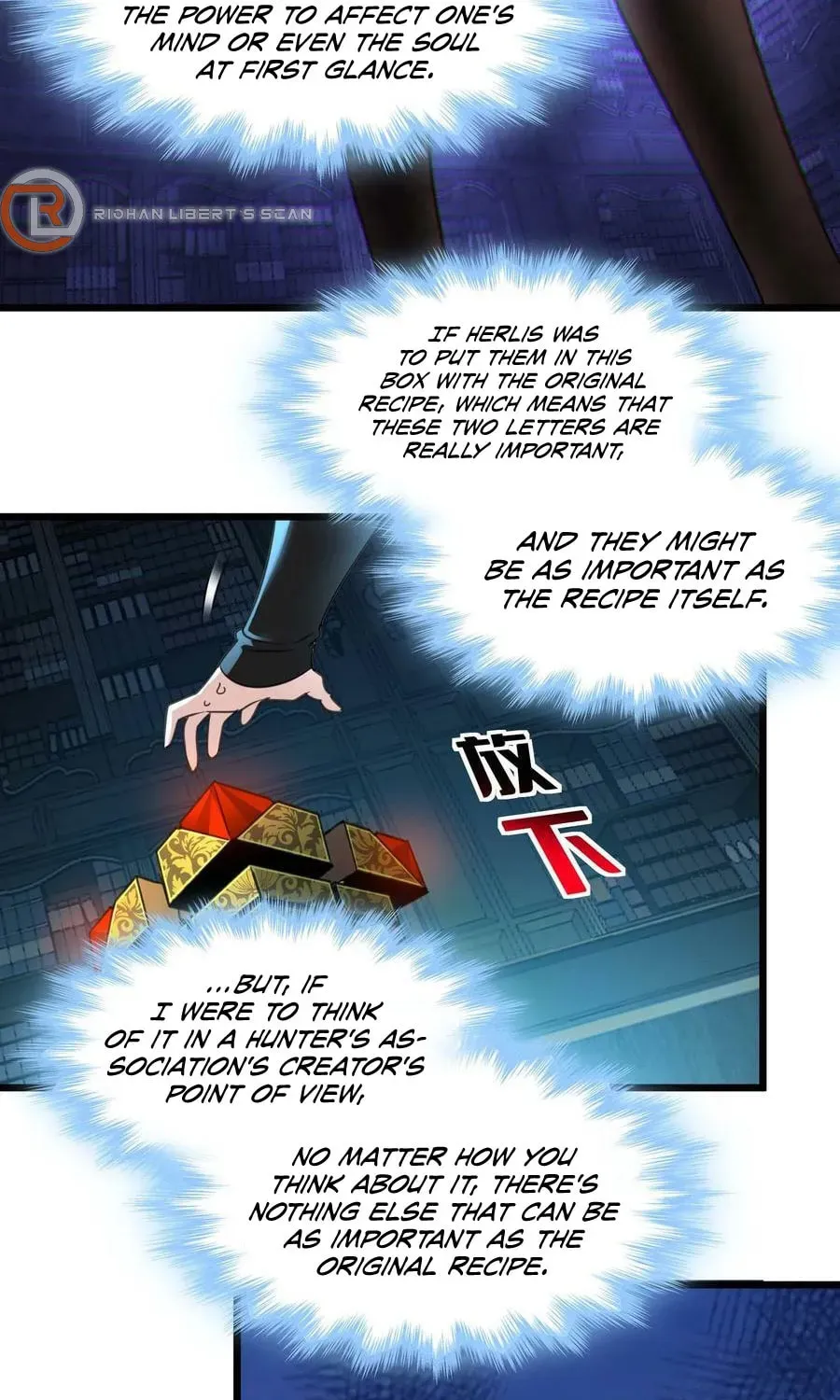 I'm Really Not the Devil's Lackey Chapter 90 — Page 60