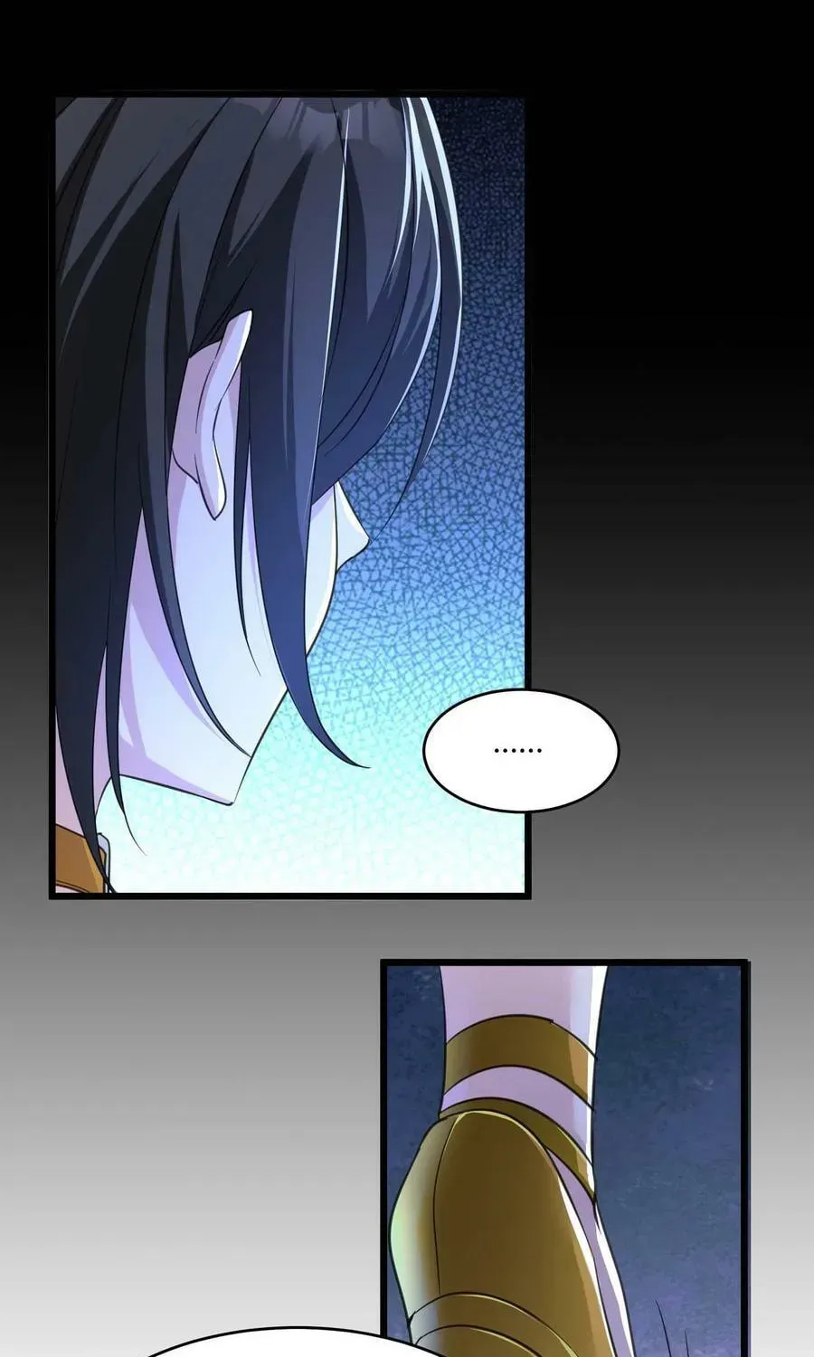 I'm Really Not the Devil's Lackey Chapter 91 — Page 17