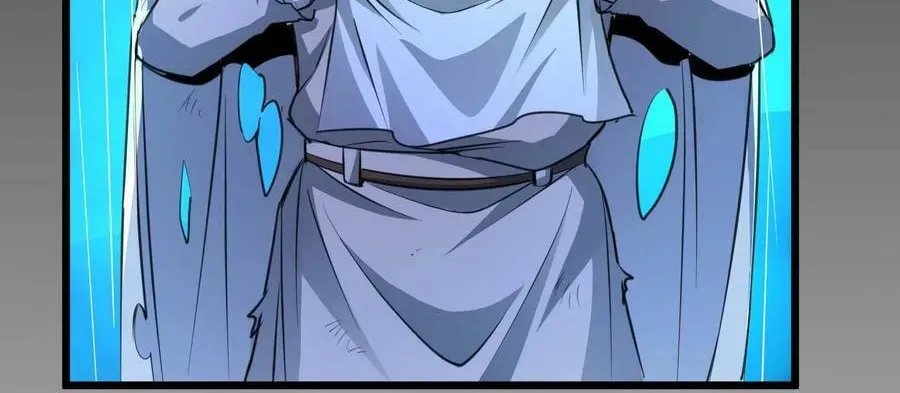 I'm Really Not the Devil's Lackey Chapter 91 — Page 31