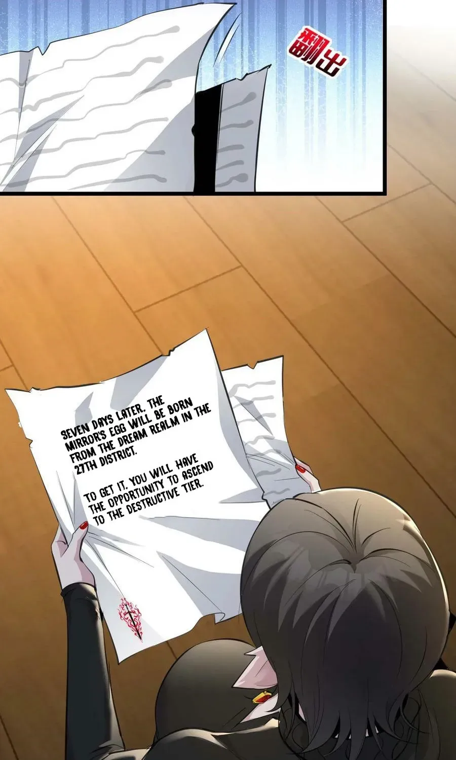 I'm Really Not the Devil's Lackey Chapter 91 — Page 40