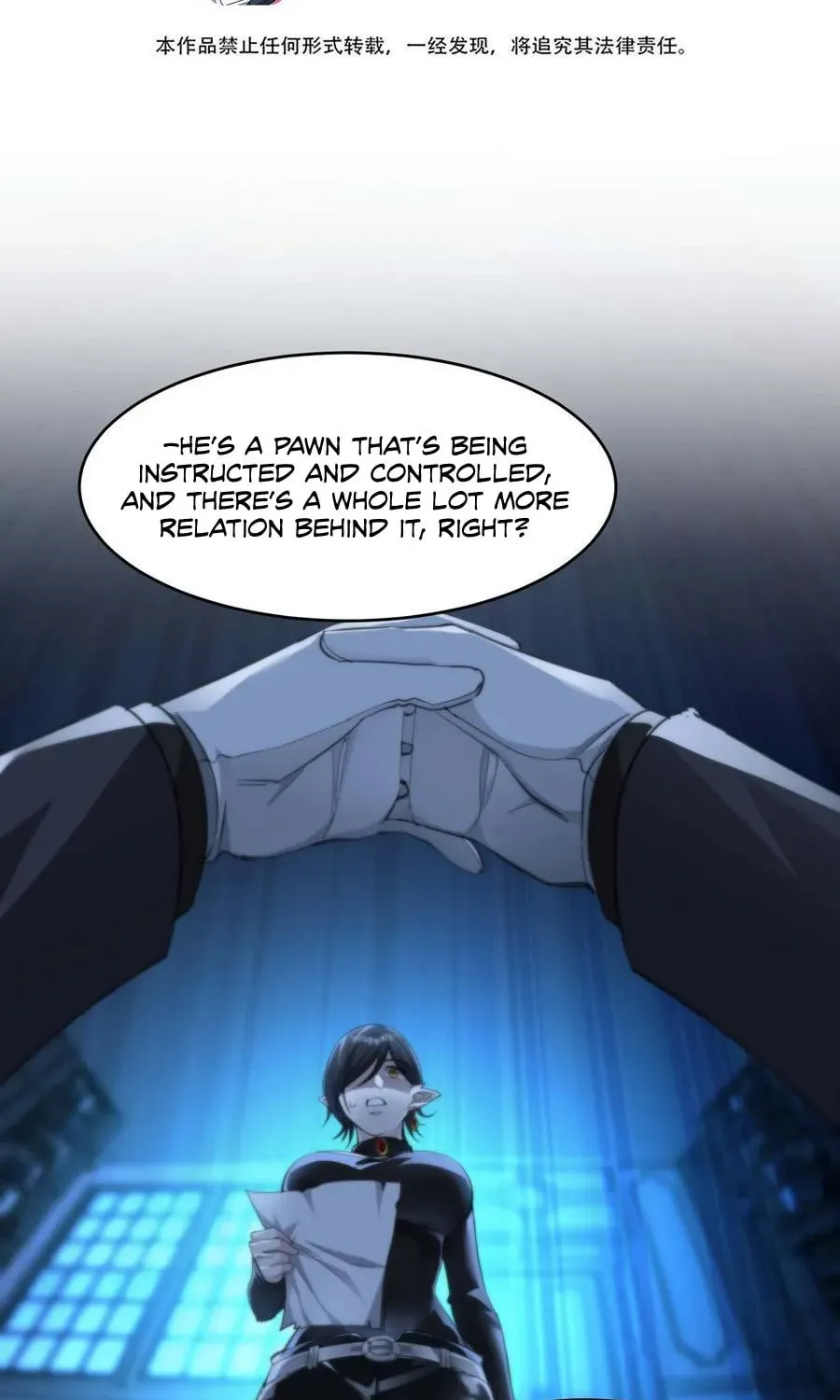I'm Really Not the Devil's Lackey Chapter 92 — Page 3