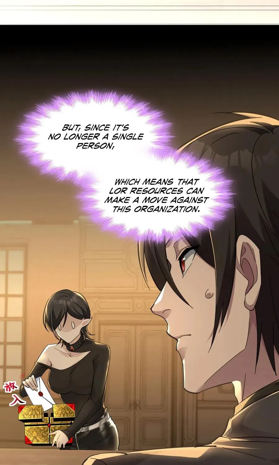 I'm Really Not the Devil's Lackey Chapter 92 — Page 13