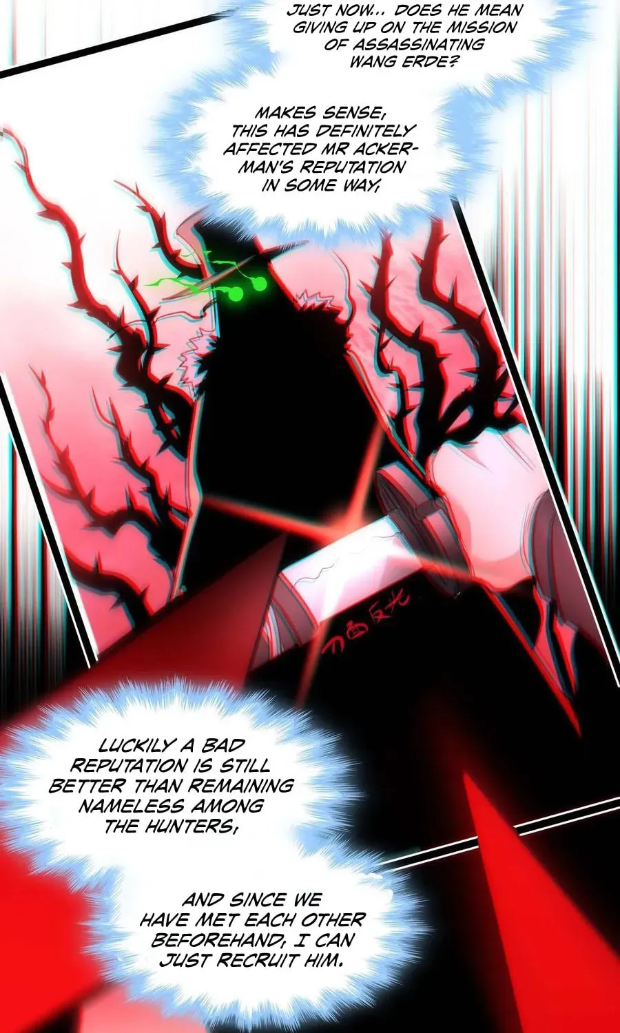 I'm Really Not the Devil's Lackey Chapter 92 — Page 50