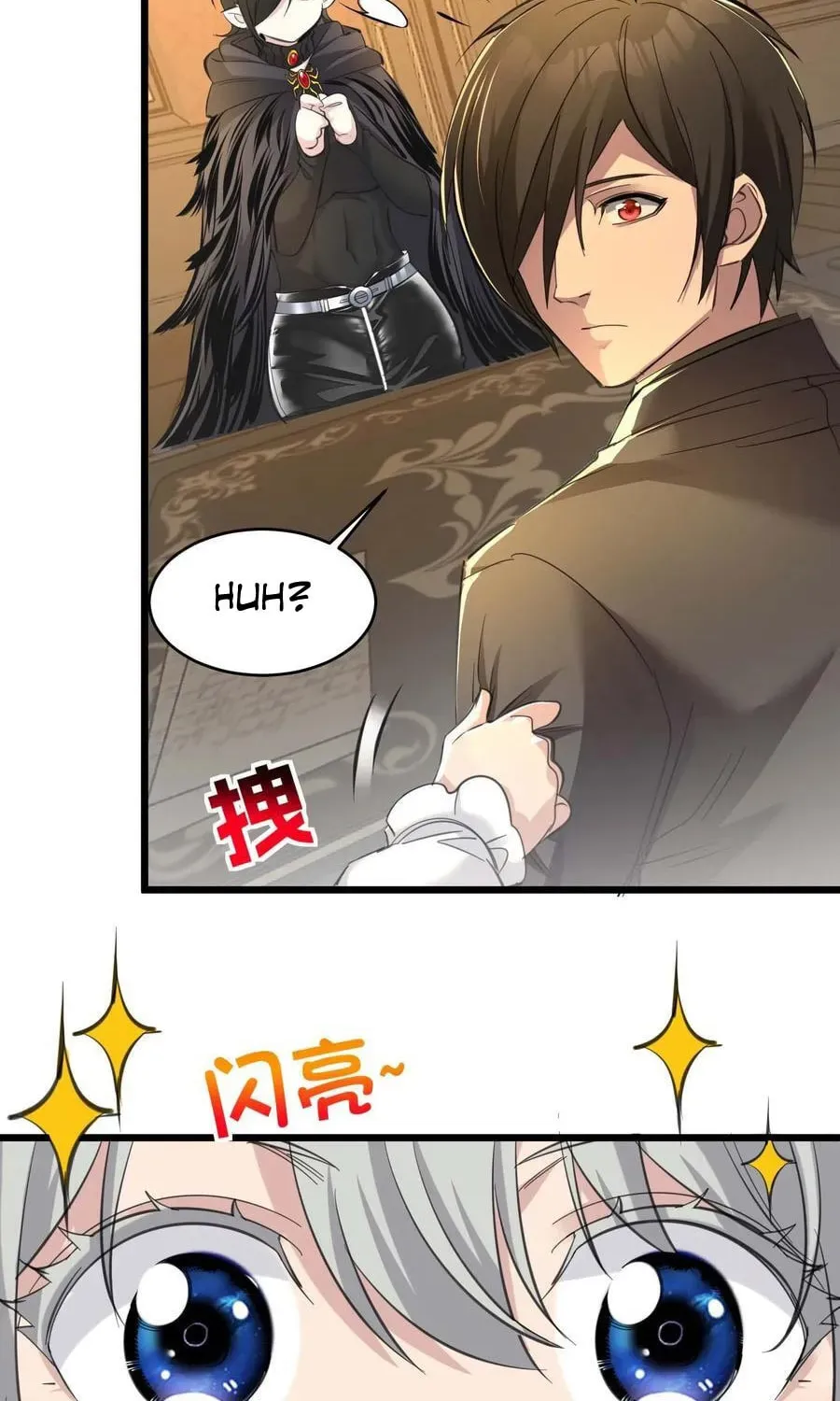 I'm Really Not the Devil's Lackey Chapter 92 — Page 62