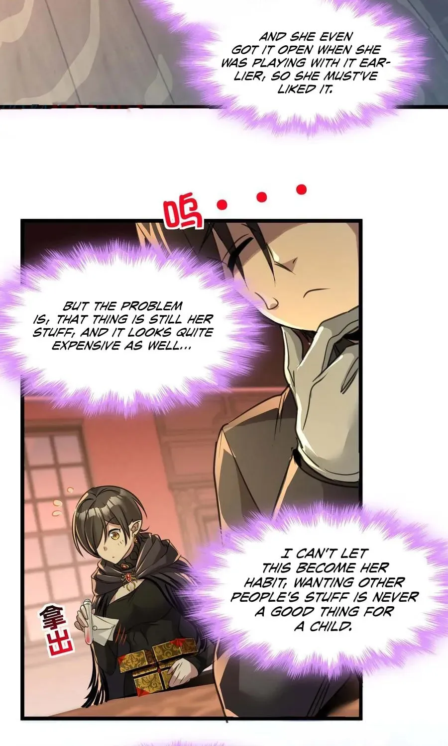 I'm Really Not the Devil's Lackey Chapter 92 — Page 65