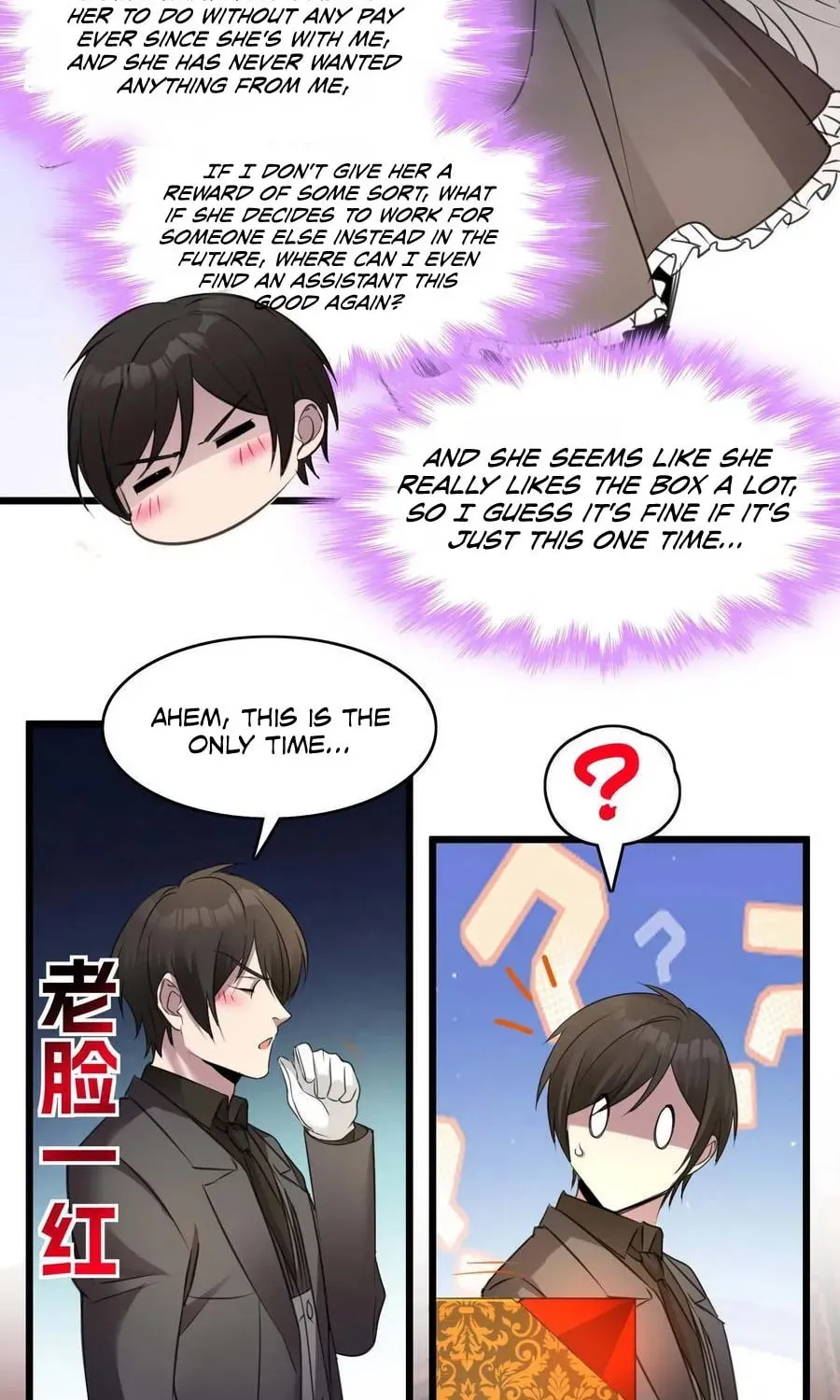 I'm Really Not the Devil's Lackey Chapter 92 — Page 67