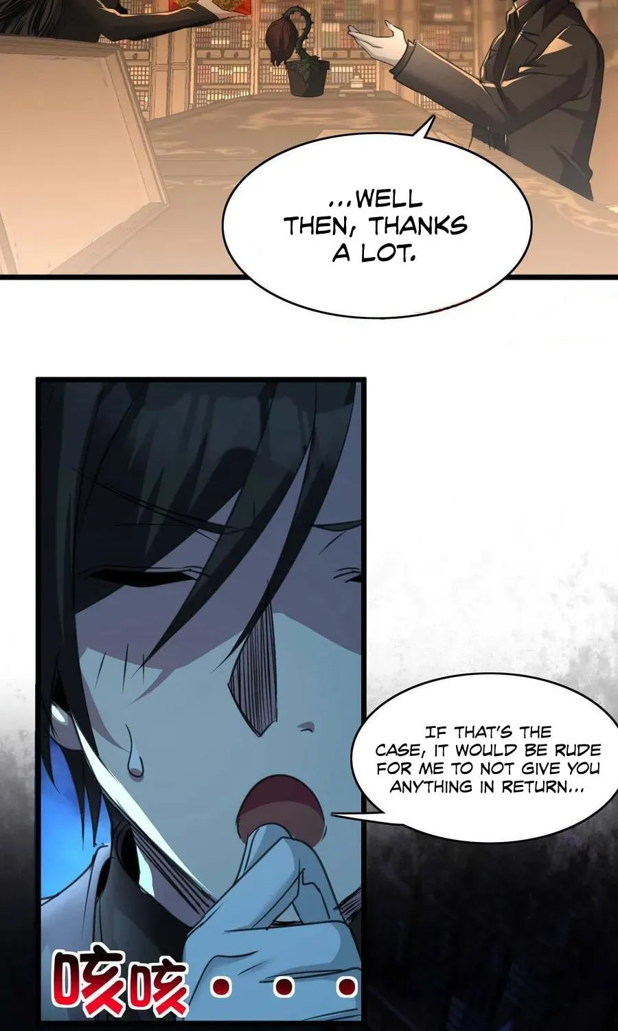 I'm Really Not the Devil's Lackey Chapter 92 — Page 71