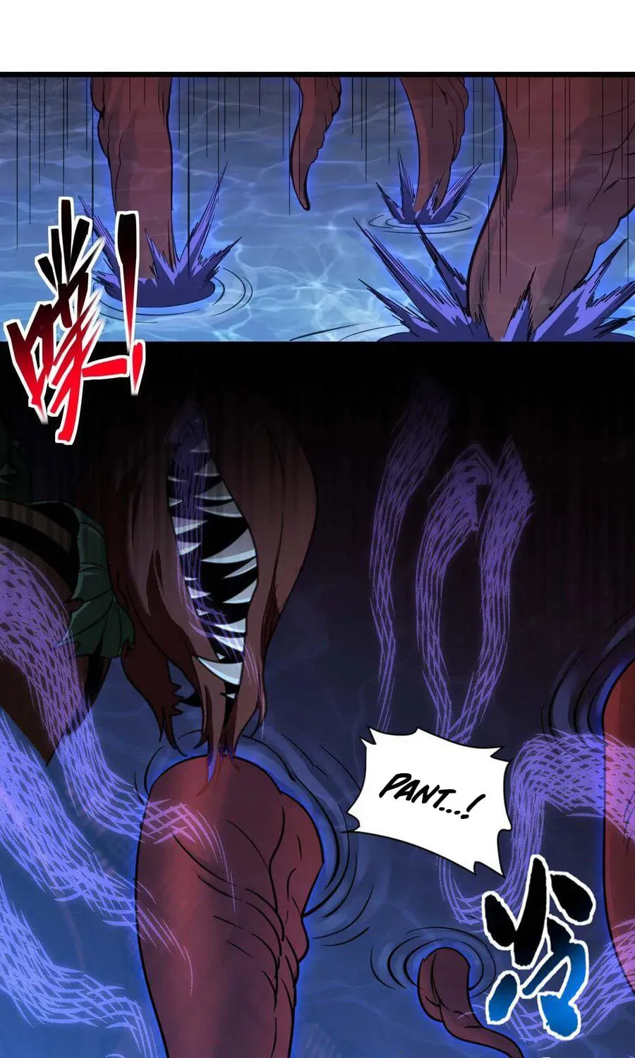 I'm Really Not the Devil's Lackey Chapter 93 — Page 25