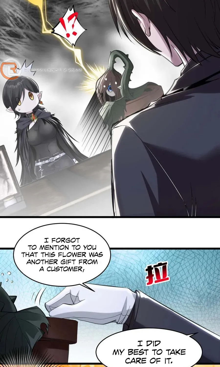 I'm Really Not the Devil's Lackey Chapter 93 — Page 34