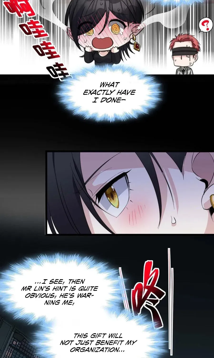 I'm Really Not the Devil's Lackey Chapter 93 — Page 45