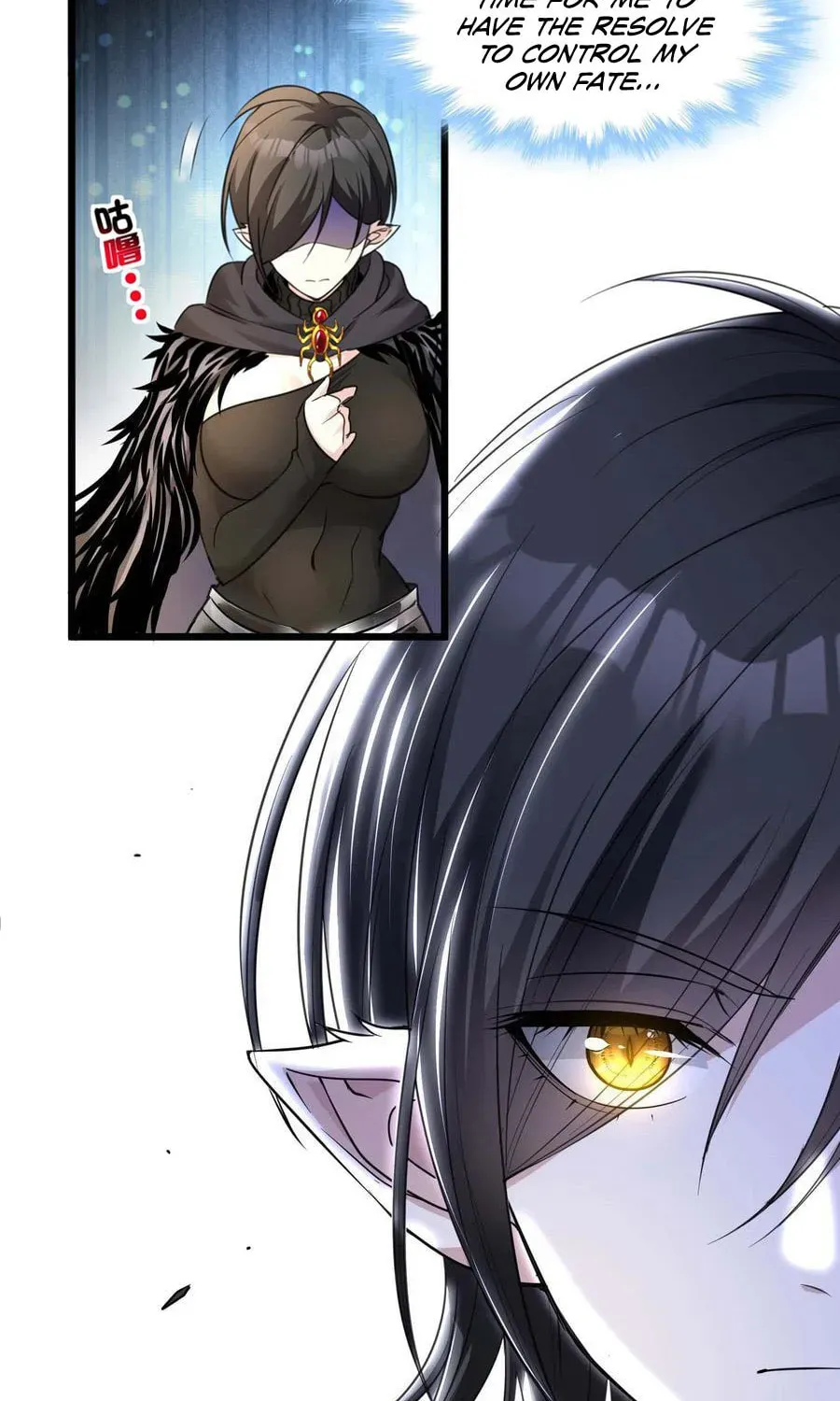 I'm Really Not the Devil's Lackey Chapter 93 — Page 52