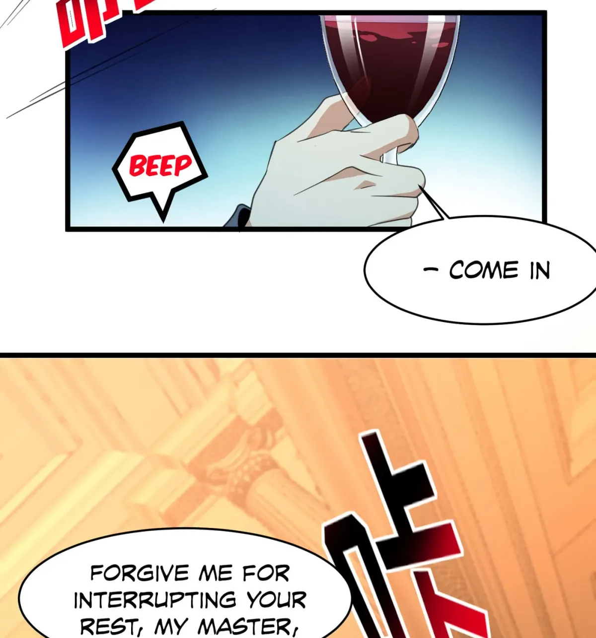 I'm Really Not the Devil's Lackey Chapter 94 — Page 6