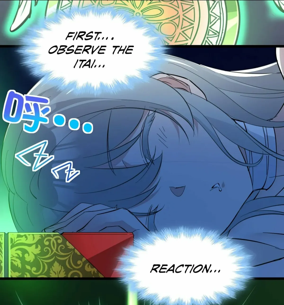 I'm Really Not the Devil's Lackey Chapter 94 — Page 106