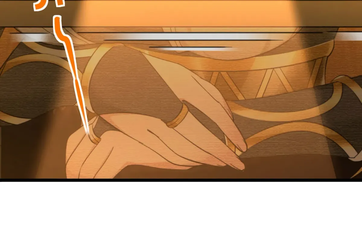 I'm Really Not the Devil's Lackey Chapter 94 — Page 24