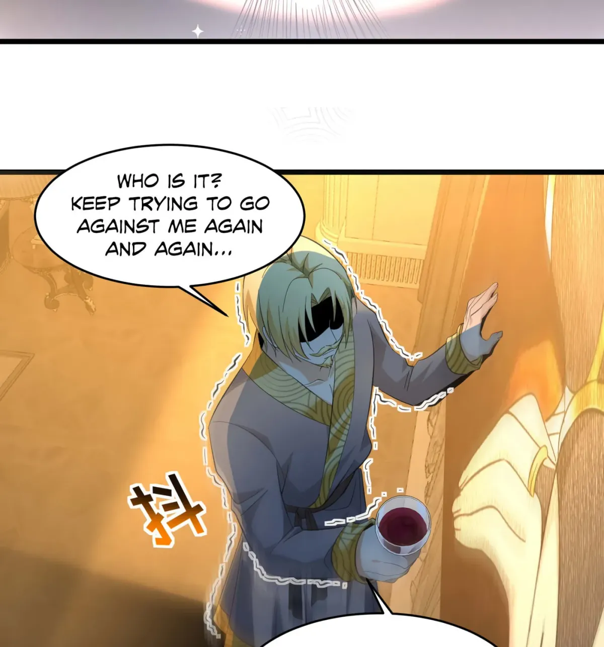 I'm Really Not the Devil's Lackey Chapter 94 — Page 27